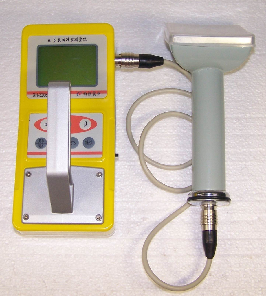 XH-3206 մ����